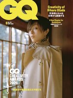 GQ JAPAN